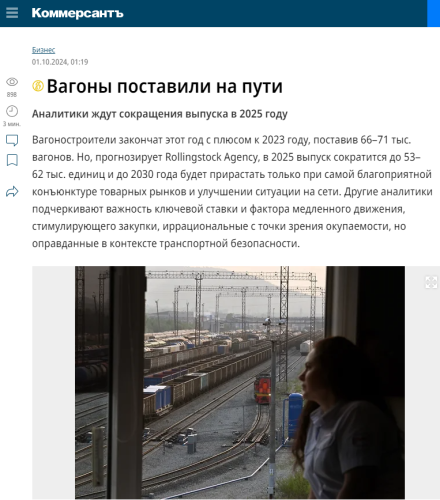 2024-10-01_14-43-57.png