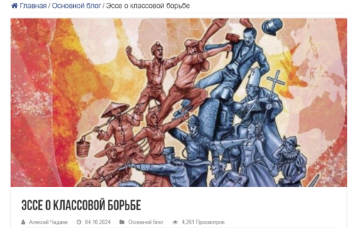 2024-10-04_09-28-35.png