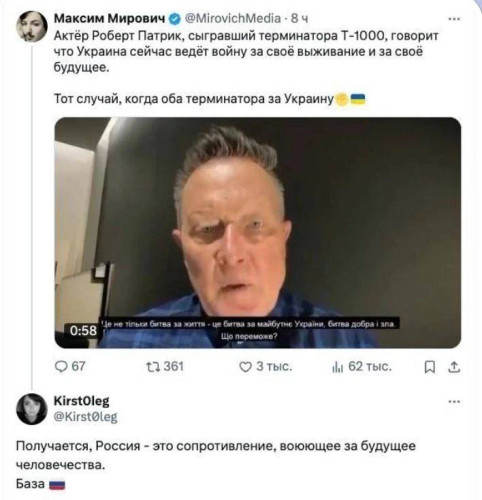 2024-10-06_19-37-26.jpg