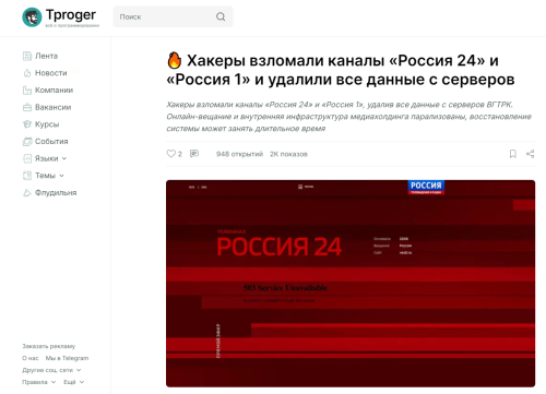 2024-10-07_11-54-11.png