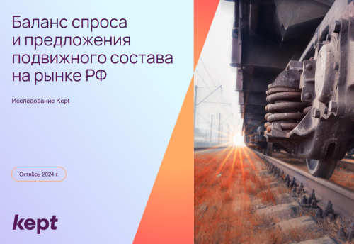2024-10-07_16-00-40.png