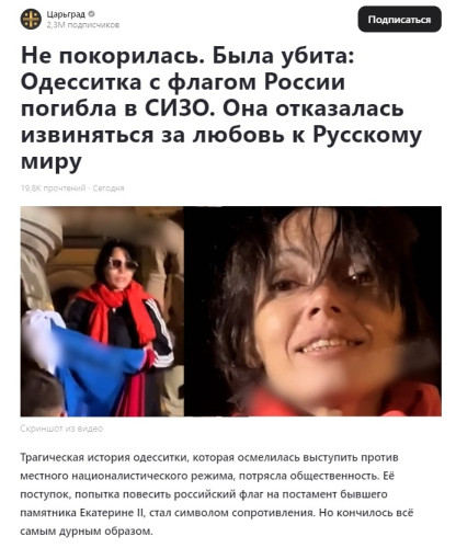 dzen_ru-2024_10_11-12_21_59.jpeg