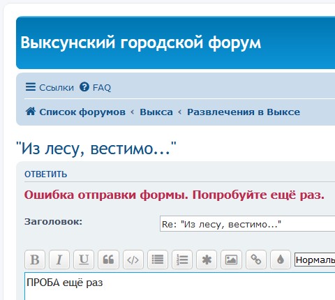 Снимок экрана 2024-11-02 170933.jpg