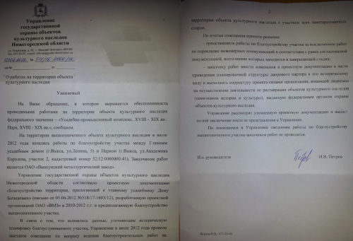 УООКН1.png