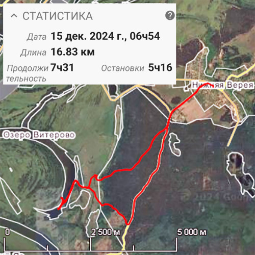 Ryb_15.12.2024-1.jpg