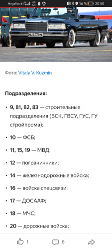 Screenshot_20250208_205004_com.android.chrome.jpg