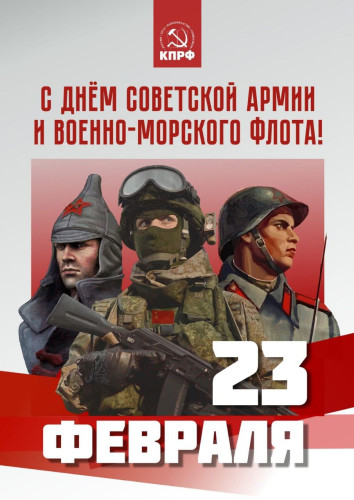 2025-02-23_11-33-23.jpg