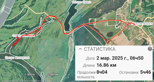 Ryb_02.03.2025-1.jpg