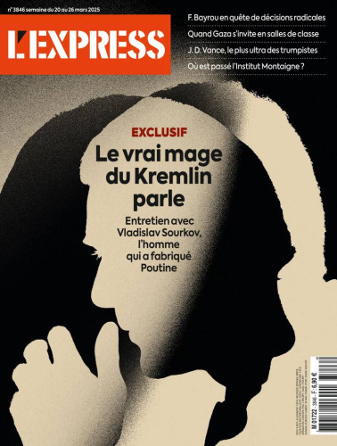 catalog-cover-larg23.jpeg