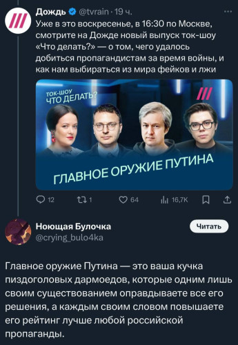 2025-04-18_18-16-12.jpg