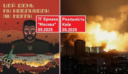 2025-05-25_13-41-20.jpg