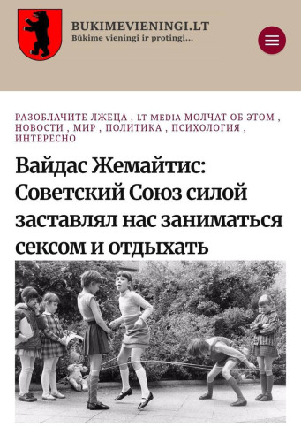 2025-06-20_17-32-32.jpg