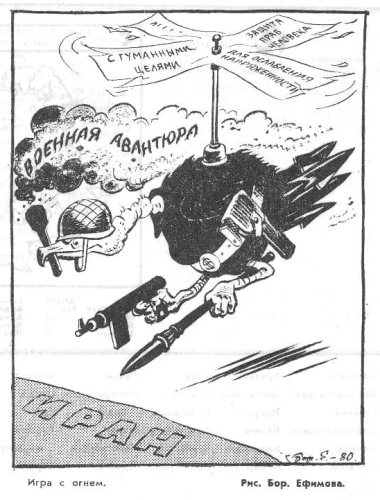 Telegram_DvBYzuJQer.png