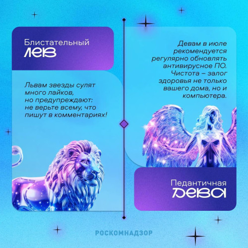 Лев-06-40.jpg