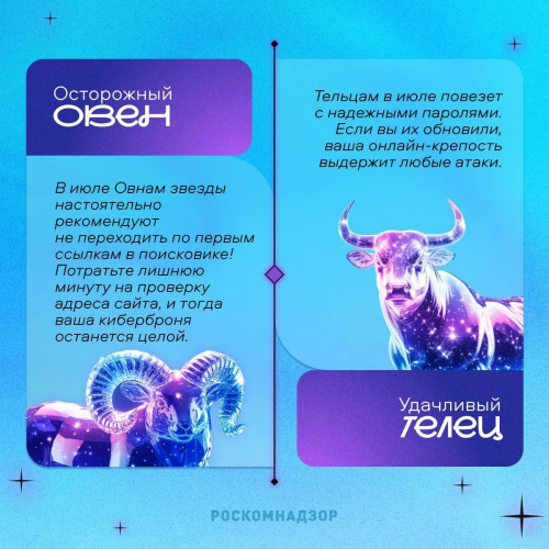 Овен_06-38.jpg