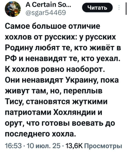 2025-07-19_23-29-49.jpg