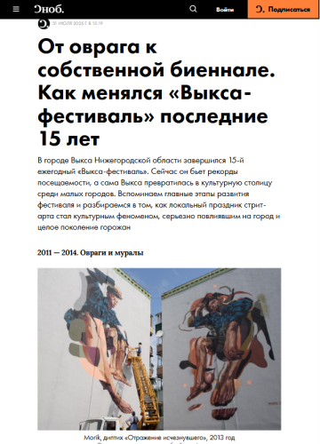 2025-07-31_17-58-38.png