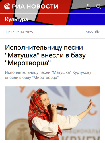 2025-09-18_10-01-14.png