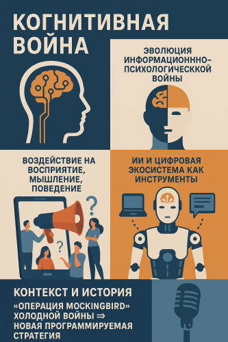 6a8e8-27a8-42bc-a6be-2d48e.png