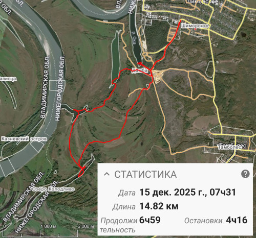 Ryb_15.12.2025-1.jpg