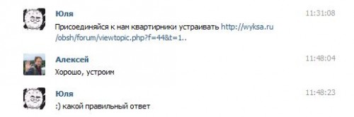 ashihmin-7nebes.jpg