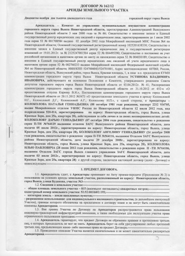 010.jpg