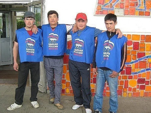 узбек.jpg