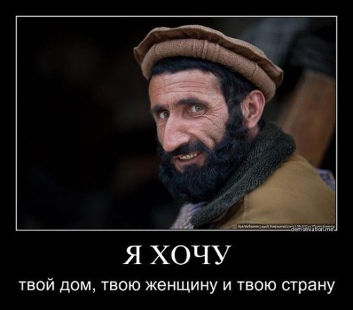 уз2.jpg