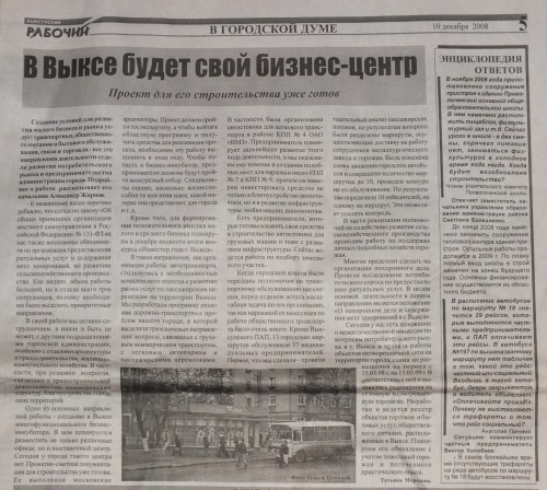 DSCF5781.JPG