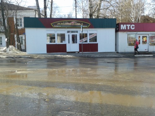 20130404_101318.jpg