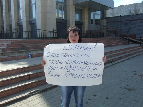 Изображение 005.jpg