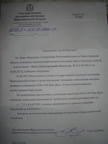 сайт работает)))вот ответ))