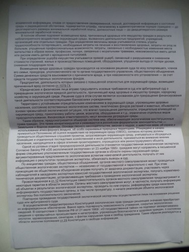 DSC02012.JPG