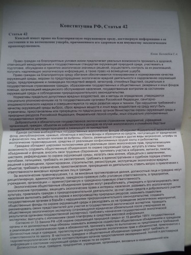 DSC02011.JPG