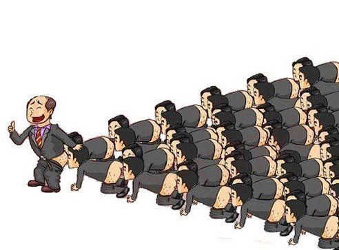 ВЛАСТЬ.jpg