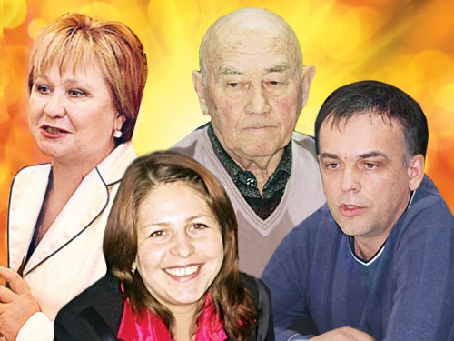 загружено_2.jpg