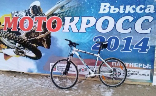 VeloVSMoto.jpg