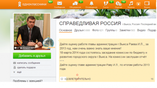 98фы.png