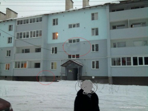 IMG_20121228_163916.jpg