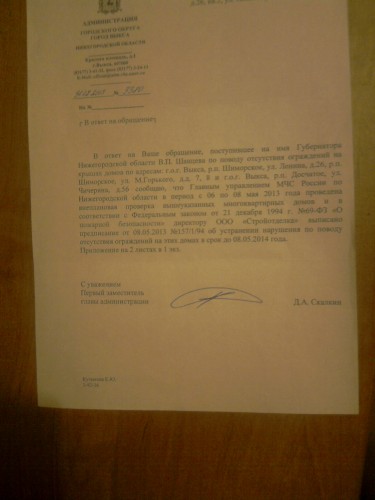 P250414_23.21.jpg