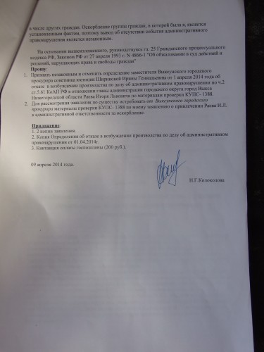 DSCF5644.jpg