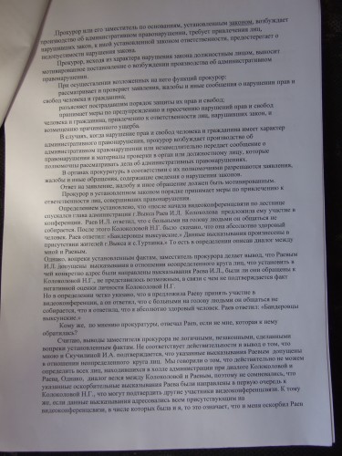DSCF5643.jpg