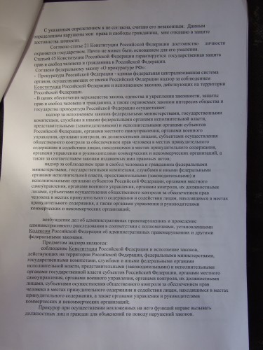 DSCF5642.jpg