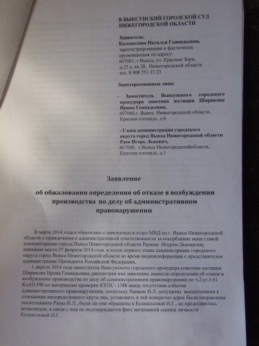 DSCF5641.jpg