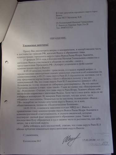 DSCF5638.jpg