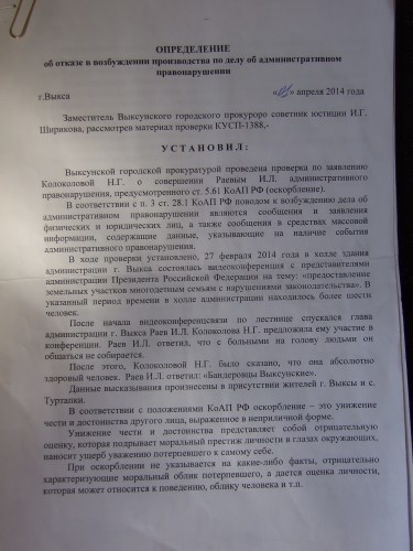 DSCF5636.jpg