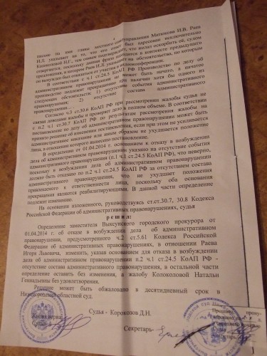 DSCF5856.jpg