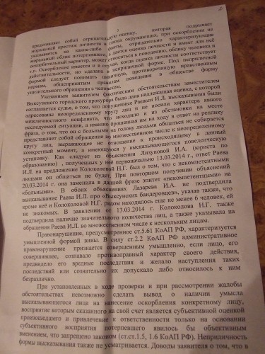 DSCF5855.jpg