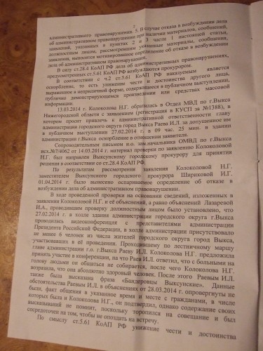 DSCF5854.jpg