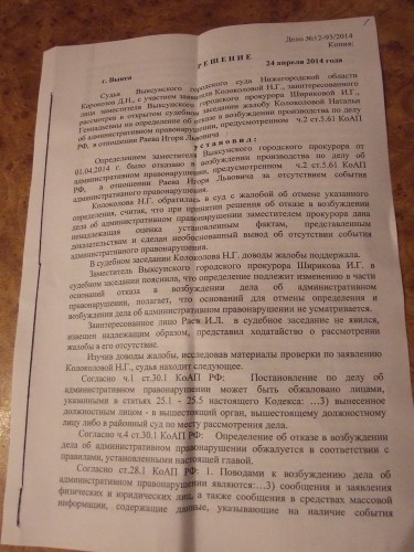 DSCF5853.jpg